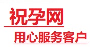 双辽捐卵试管助孕机构-代媽网